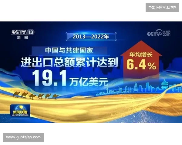 塞拉亚:生态文明与人类命运共同体的实践探索 塞拉亚:生态文明与人类命运共同体的实践探索