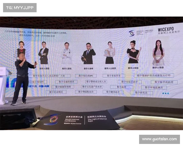 天天彩:探索数字世界的无限可能,带你走在科技前沿的数字娱乐新风潮 天天彩:探索数字世界的无限可能,带你走在科技前沿的数字娱乐新风潮